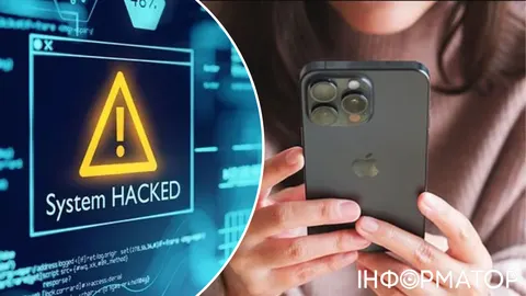 Apple попередила користувачів iPhone про нову хвилю шпигунських атак