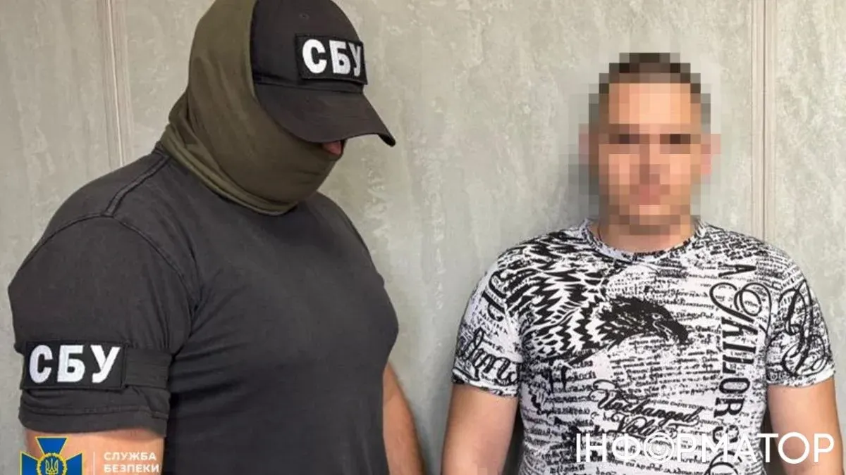 На Рівненщині затримали агента ФСБ, який встановлював відеопастки для наведення ударів