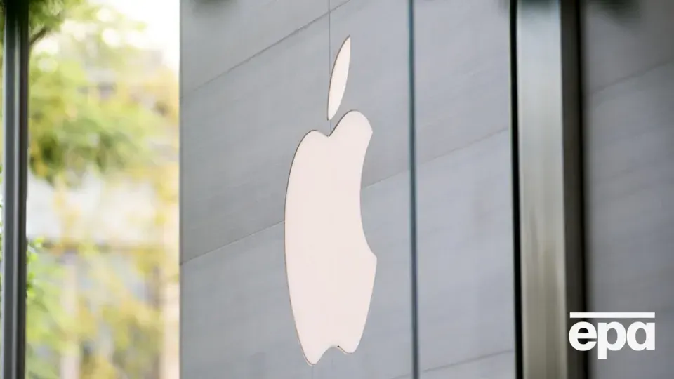 Apple попередила користувачів у 110 країнах про шпигунські атаки