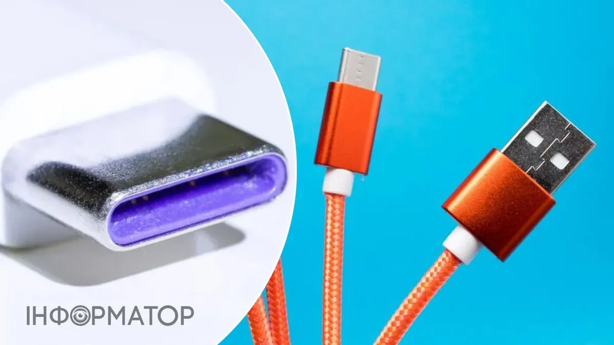 Фіолетові USB-порти: що означає колір і чому йому не варто довіряти