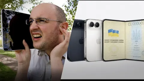 Apple показала iPhone 18 та складний Duo — мережа відповіла мемами про ціни