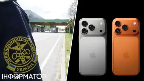 Україна запроваджує обов'язкове декларування IMEI-кодів при імпорті смартфонів