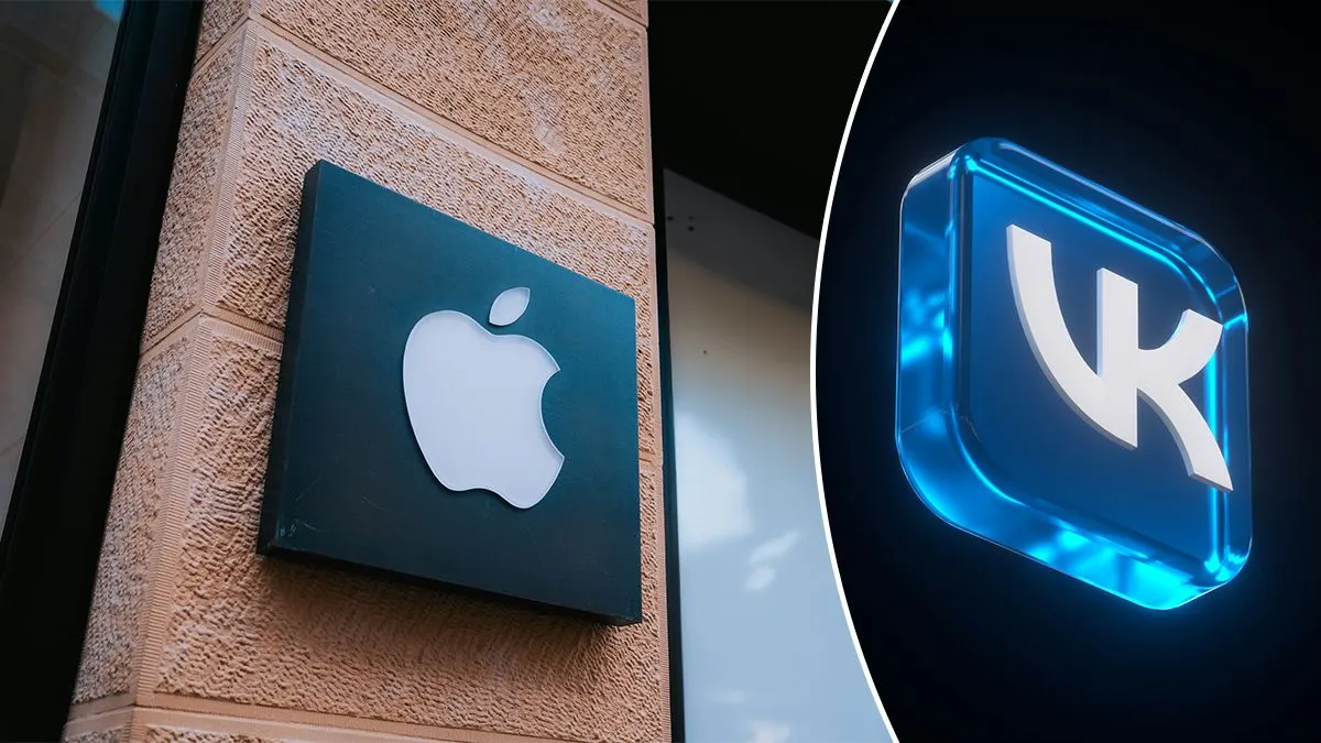 VK вимагає від Apple мільйони доларів за блокування своїх сервісів