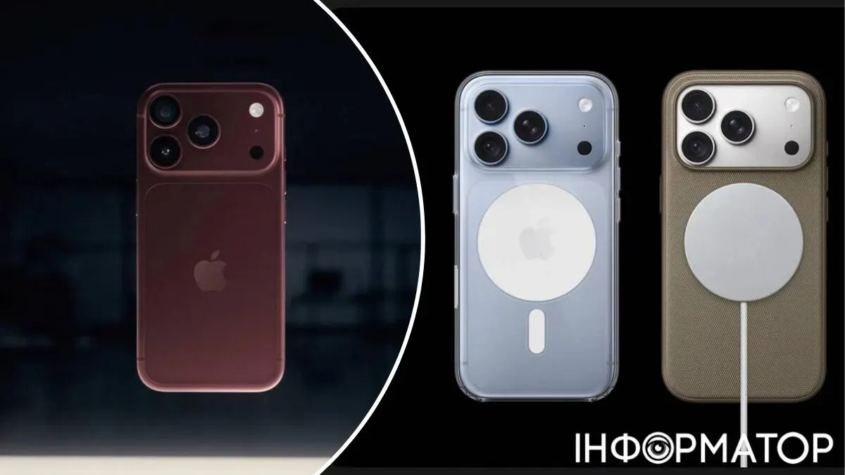 Митниця нагадала правила ввезення нових iPhone: ліміти, декларування, штрафи