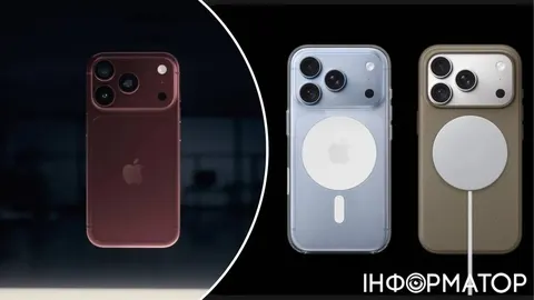 Митниця нагадала правила ввезення нових iPhone: ліміти, декларування, штрафи