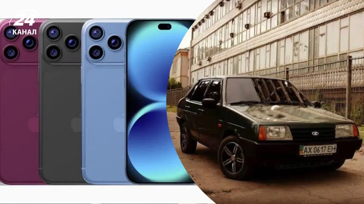 iPhone 18 Pro в Україні: ціни від 78 тис. грн і що за ці гроші купують замість смартфона