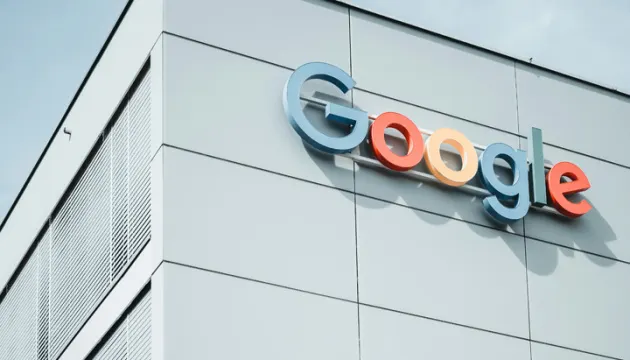Понад ₴11 млрд «податку на Google» надійшло до бюджету з початку року
