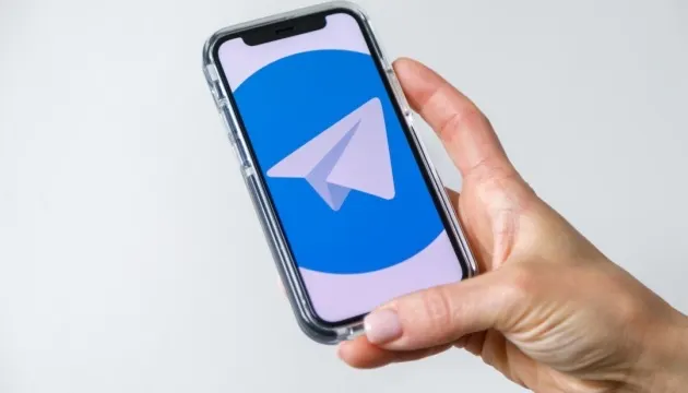 Apple пояснила тимчасове видалення Telegram з App Store