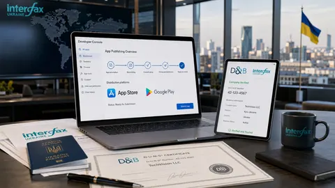 Чому українським розробникам потрібен D-U-N-S Number для App Store та Google Play
