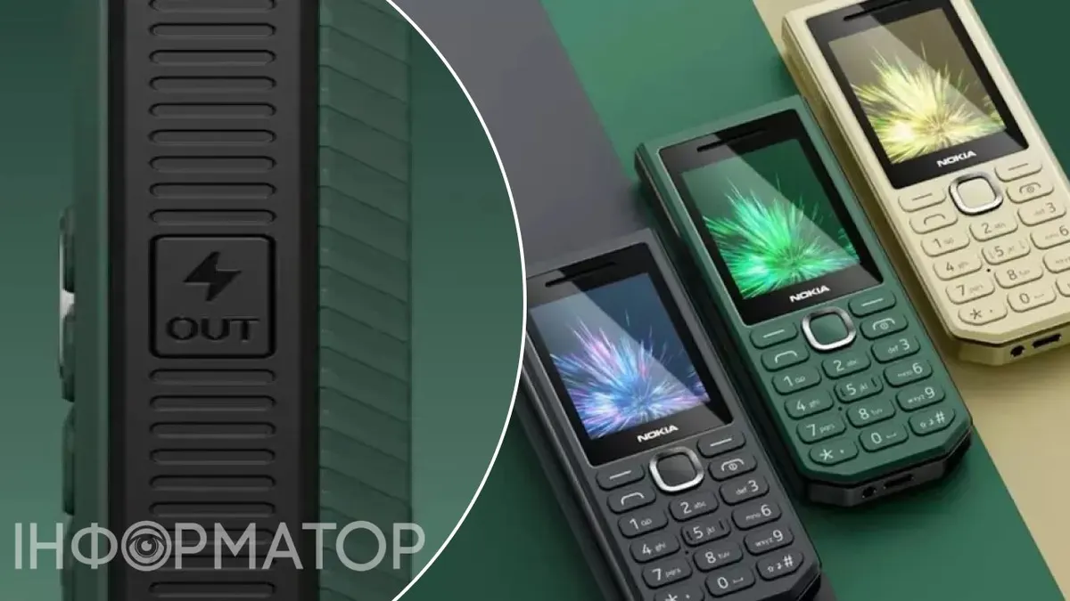 Nokia 300 Charge: кнопковий телефон із батареєю на 40 днів роботи