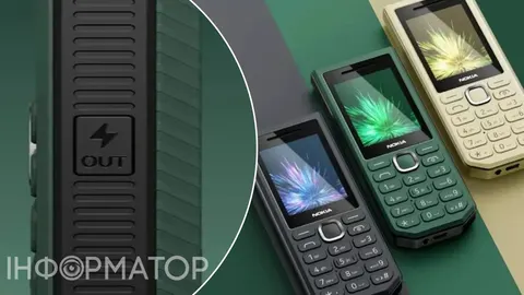 Nokia 300 Charge: кнопковий телефон із батареєю на 40 днів роботи