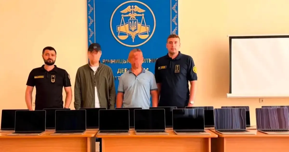 Вінницька митниця передала військовим конфісковані Apple на 1 млн грн