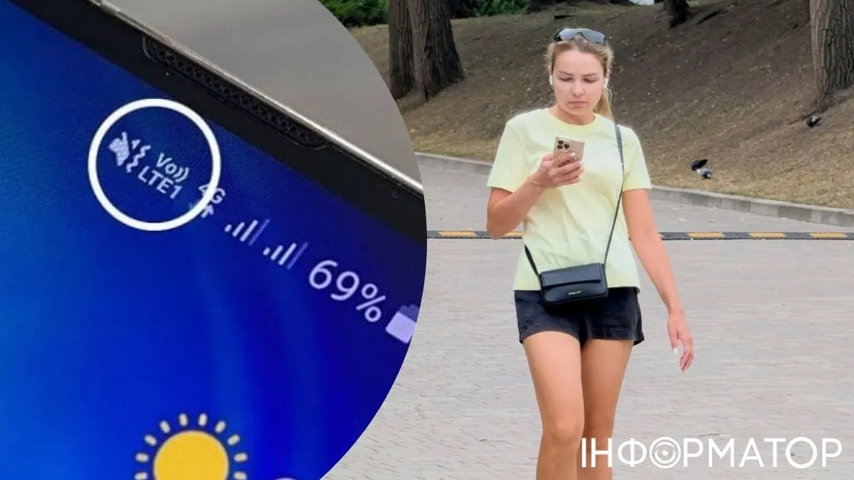 VoLTE на екрані смартфона: що означає індикатор і як він впливає на дзвінки