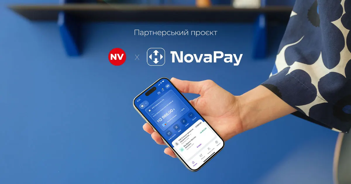 Цифровізація фінансів для ФОП: як зменшити операційний стрес
