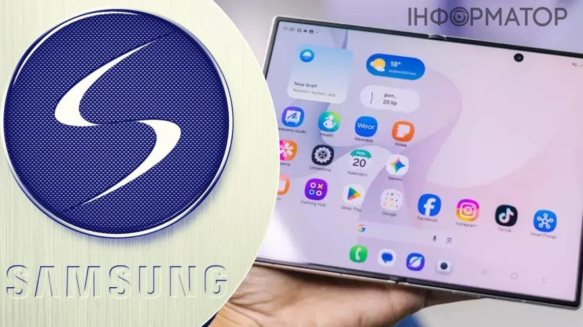 Samsung готує два нові широкоформатні Fold-смартфони до 2027 року