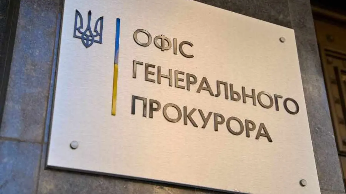 Контрабанда техніки Apple на 35 млн грн: справу львів'янина передано до суду