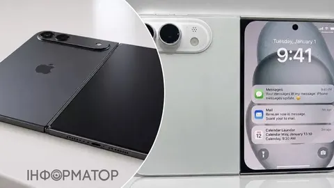Apple випускає складний iPhone: десять років розробки й ціна понад 2000 доларів