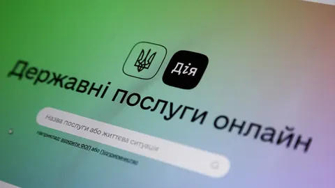 Вінниччина має індекс цифровізації 47: Мінцифри очікує зростання у 2026 році