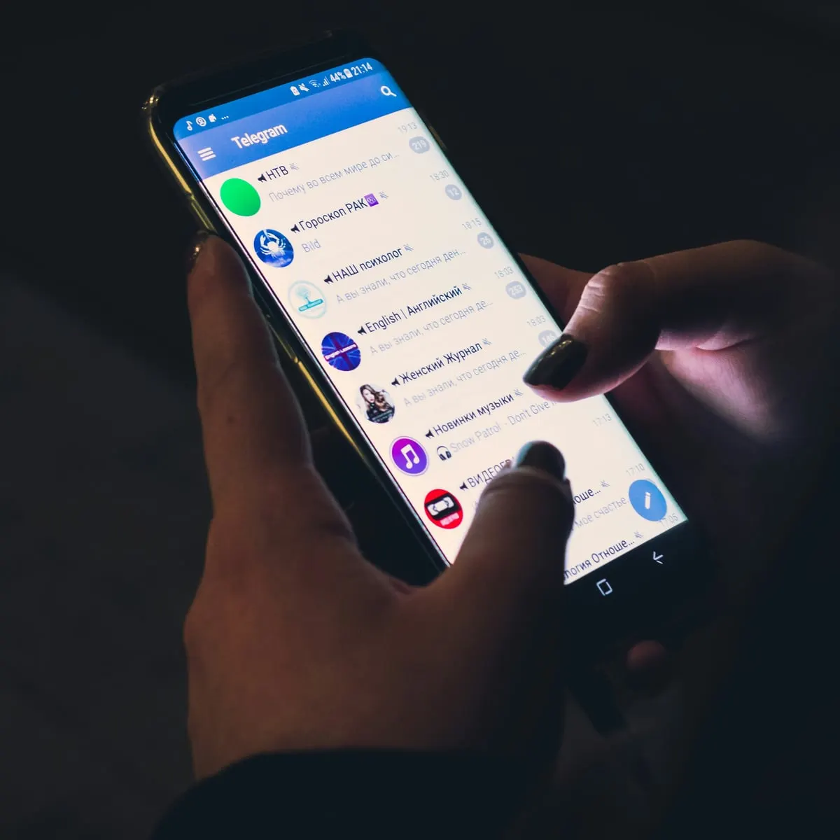Apple тимчасово видалила Telegram з App Store через дитячий контент