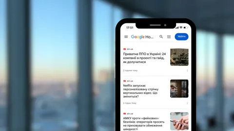 Google запустив Preferred Sources: як додати пріоритетні медіа в пошуку