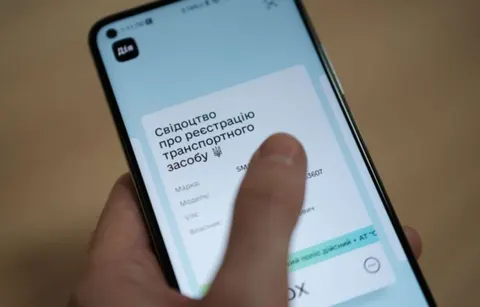 Е-свідоцтво про реєстрацію авто: як оформити через смартфон