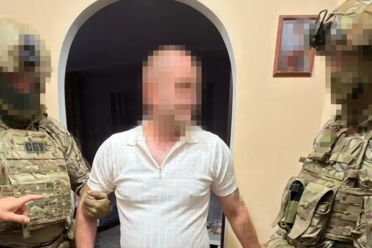 СБУ затримала харків'янина, який коригував удари РФ по місту