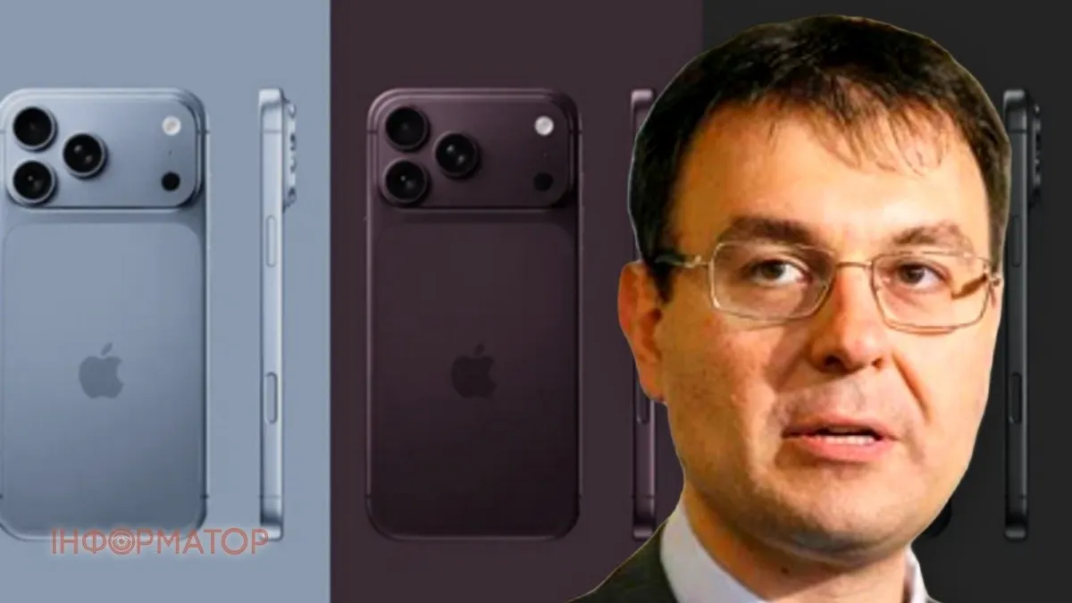 Гетманцев звинуватив «Ябко» у контрабанді iPhone 18, мережа відповіла документами